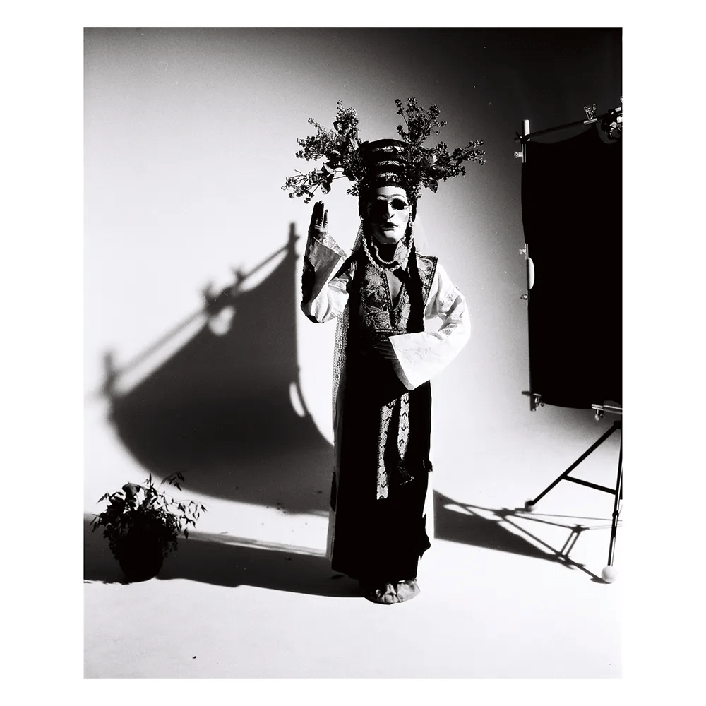 Anana Kaye - There Is A War