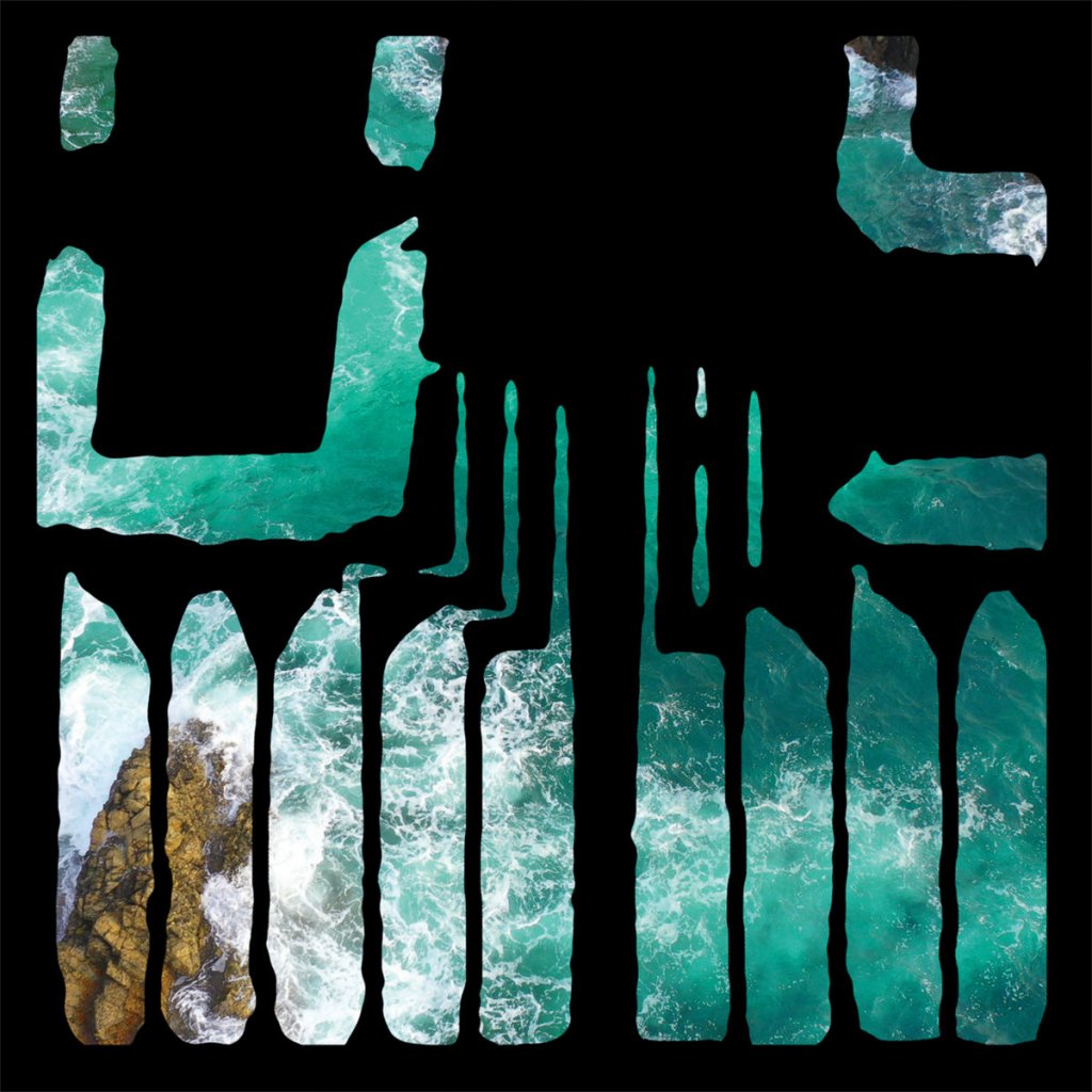 Joshua - A Whole New Theory Redux LP - Immigrant Sun, Stiff Slack