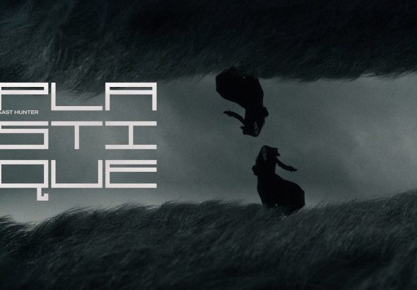 Haast Hunter - Plastique