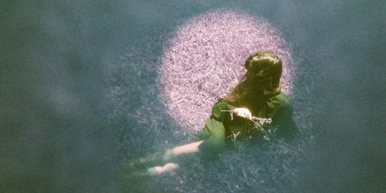 Mad Honey - Shoegaze