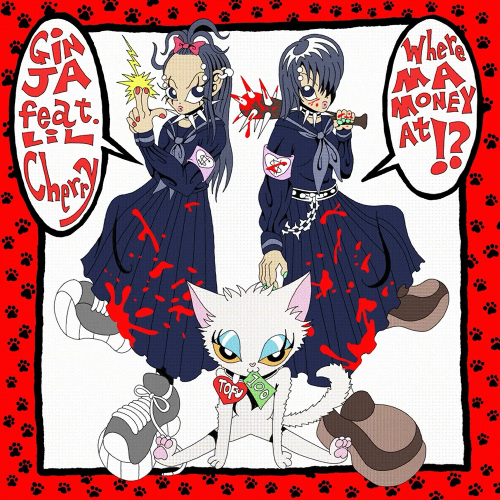 prod_track-files_1690196_album_cover_GINJA-where-ma-money-at-album_cover.webp
