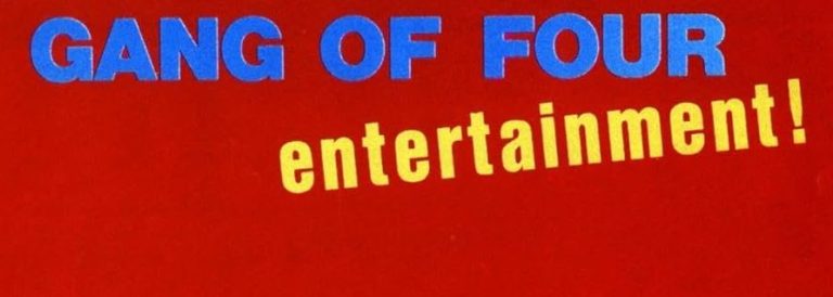Gang Of Four - Entertainment!