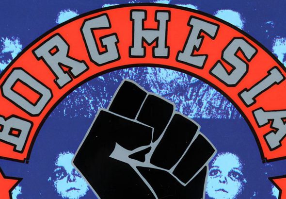 Borghesia - Resistance - Matrix Music Arhiv