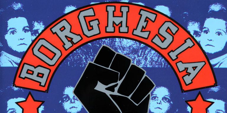 Borghesia - Resistance - Matrix Music Arhiv