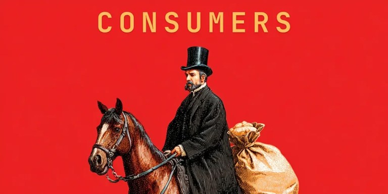 Dan Marche - Consumers