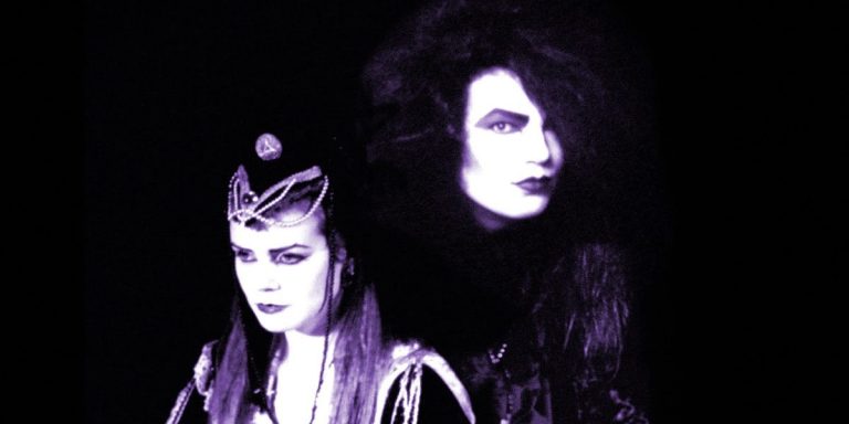Faith And The Muse
