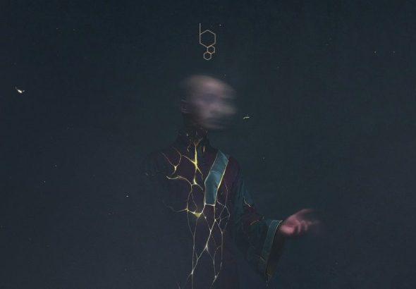 backbone - Ama Nesciri