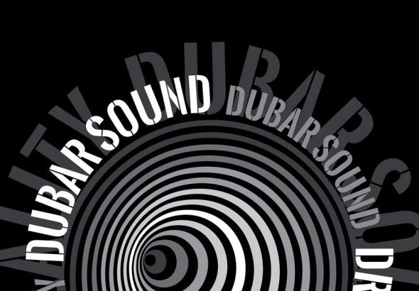 Dubar Sound - Dream Reality LP - PDV
